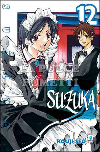 SUZUKA #    12